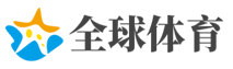 苹果给新iPhone配快充？怕是又要涨价的节奏